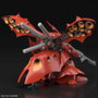 BANDAI HOBBY Nightingale Mobile Suit Gundam: Char's Counterattack-Beltorchika's Children Model Kit Escala 1/144