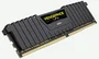 Corsair Kit de memoria 32GB PC 2666 CL16 (2x16GB)
