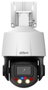 Dahua Technology WizSense SD3E405DB-GNY-A-PV1 4MP PTZ