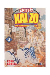 Editorial Ivrea, S.L. LAS GUARRADAS DE KAIZO 03 COMIC
