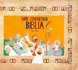 Claret Nire Lehenengo Biblia