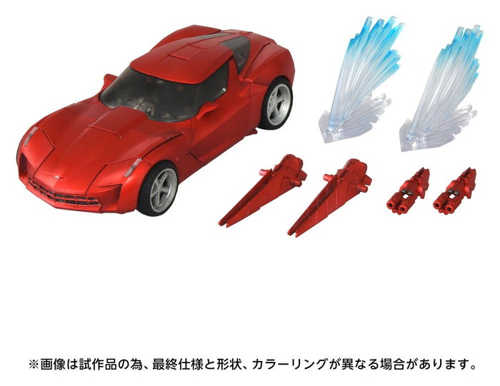 Takara Tomy Transformers: la venganza de los caídos Masterpiece Movie Next MPMN-02 Sideswipe G1 Red 15 cm
