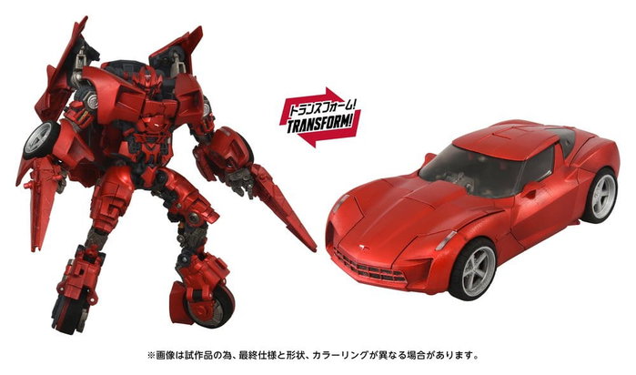 Takara Tomy Transformers: la venganza de los caídos Masterpiece Movie Next MPMN-02 Sideswipe G1 Red 15 cm