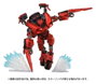 Takara Tomy Transformers: la venganza de los caídos Masterpiece Movie Next MPMN-02 Sideswipe G1 Red 15 cm