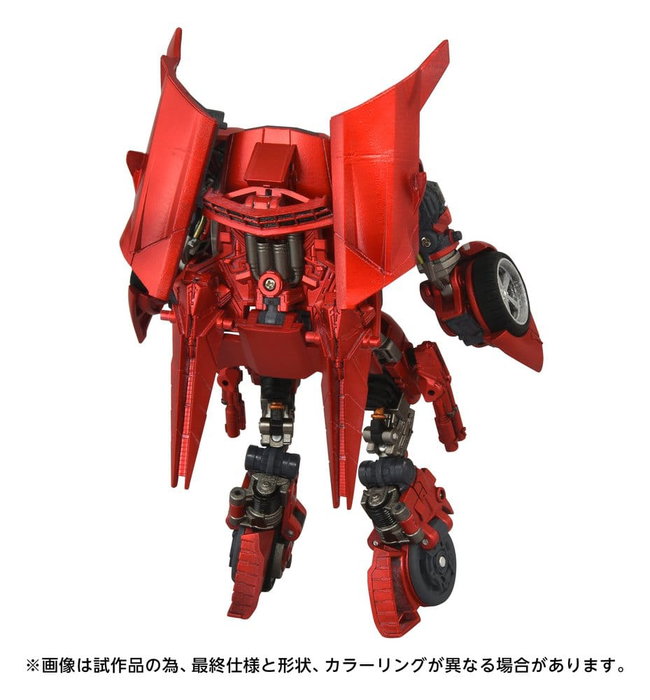 Takara Tomy Transformers: la venganza de los caídos Masterpiece Movie Next MPMN-02 Sideswipe G1 Red 15 cm