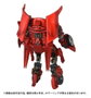 Takara Tomy Transformers: la venganza de los caídos Masterpiece Movie Next MPMN-02 Sideswipe G1 Red 15 cm