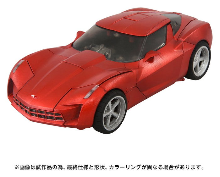 Takara Tomy Transformers: la venganza de los caídos Masterpiece Movie Next MPMN-02 Sideswipe G1 Red 15 cm