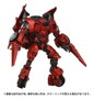 Takara Tomy Transformers: la venganza de los caídos Masterpiece Movie Next MPMN-02 Sideswipe G1 Red 15 cm