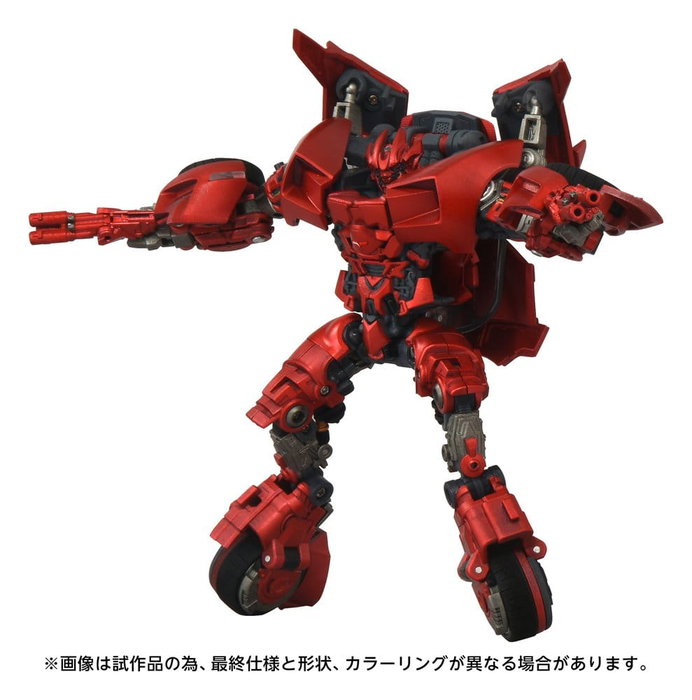 Takara Tomy Transformers: la venganza de los caídos Masterpiece Movie Next MPMN-02 Sideswipe G1 Red 15 cm