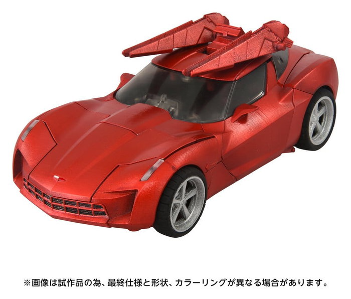 Takara Tomy Transformers: la venganza de los caídos Masterpiece Movie Next MPMN-02 Sideswipe G1 Red 15 cm