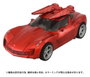Takara Tomy Transformers: la venganza de los caídos Masterpiece Movie Next MPMN-02 Sideswipe G1 Red 15 cm