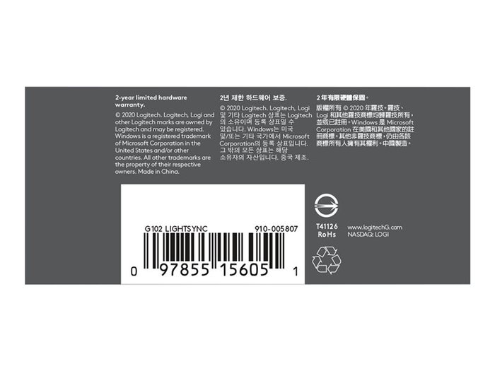 Logitech G102 Lightsync Ratón Gaming Óptico Cableado, 8000 DPI, 6 Botones Programables, 1 ms de Respuesta, Color Azul