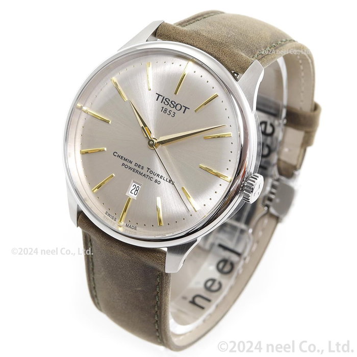 Reloj Hombre Tissot CHEMIN DES TOURELLES POWERMATIC 80 Reloj Hombre Tissot CHEMIN DES TOURELLES POWERMATIC 80