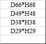 DKD Home Decor Set de 4 Maceteros de Cerámica Vidriada Verde Diseño Hoja