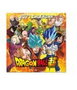 ERIK Calendario de pared 2027 Dragon Ball 30x30cm