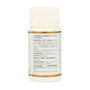 Equisalud Holovit Nicotinamida 500mg 50 Cápsulas