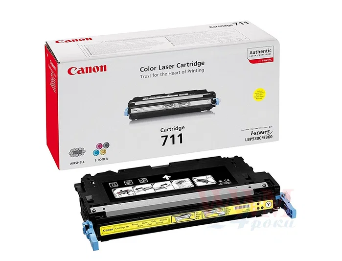 Canon Cartucho de Tóner 711Y Amarillo