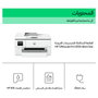 HP OfficeJet Pro 9720 Multifunción A3