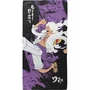One Piece Toalla de playa 100% microfibra 70x140 cm UNA PIEZA Modelo OP_4622T