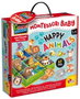 Lisciani Juego de aprendizaje Montessori 3D con 50 figuras autocorrectivas y cajas de animales