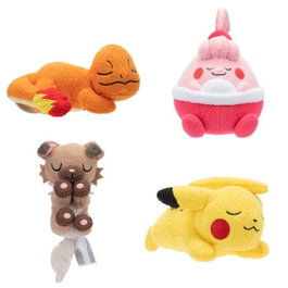 Pokémon Figura de peluche para dormir Version 5 12 cm Surtedo (9)