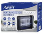 Avant MATA INSECTOS AVANT ELECTRICO 12W - Matainsectos eléctrico de 12W