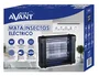AVANT Mata insectos eléctrico AV6001 de 12W