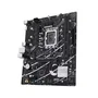 Asus Prime B760M-F Socket 1700 DDR5 Micro ATX