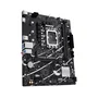 Asus Prime B760M-F Socket 1700 DDR5 Micro ATX
