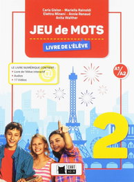 VICENS VIVES, JEU DE MOTS 2ºESO. LIVRE DE L'ÉLÉVE 2019 - VV.AA. 
