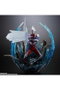 Tamashii Nations Figura Figuarts Zero Ultraman Tiga Multi Type