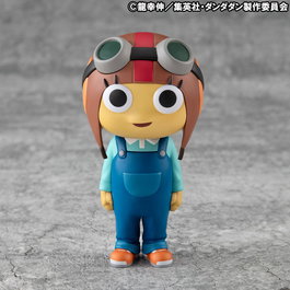 Dandadan Figura Vinilo Occultic Sofubi Collection Chiquitita 8 cm