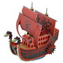 Bandai Hobby Figura Model Kit Nine Snake Kuja Pirate Ship One Piece 15cm