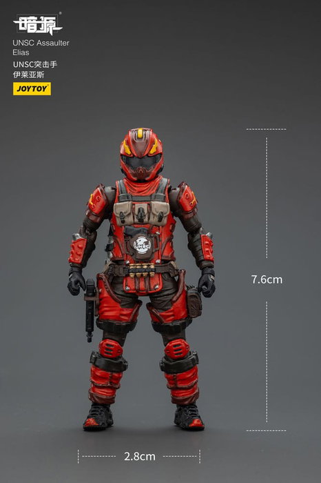 Dark Source UNSC Series Figura Assaulter Elias 8 cm Dark Source UNSC Series Figura Assaulter Elias 8 cm