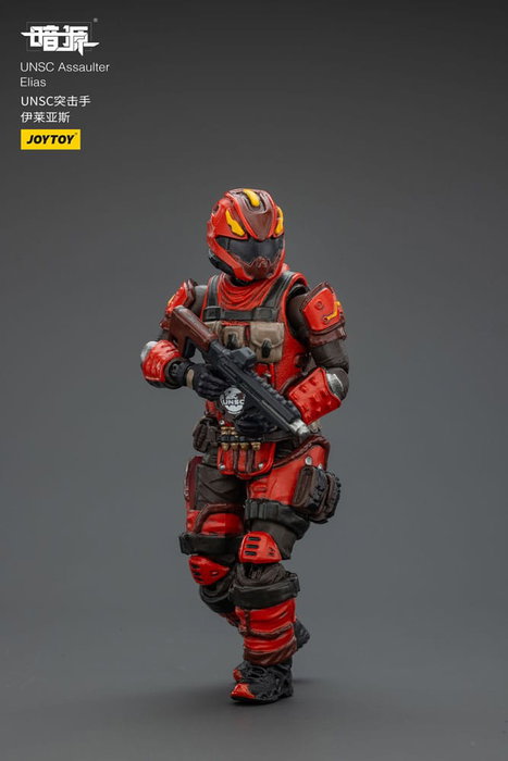 Dark Source UNSC Series Figura Assaulter Elias 8 cm Dark Source UNSC Series Figura Assaulter Elias 8 cm