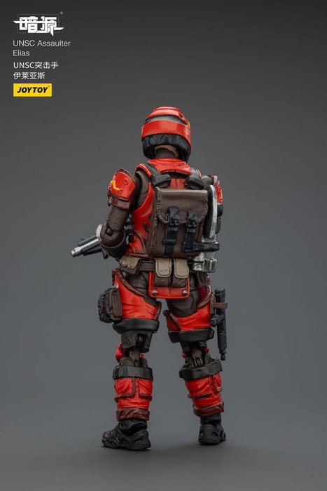 Dark Source UNSC Series Figura Assaulter Elias 8 cm Dark Source UNSC Series Figura Assaulter Elias 8 cm