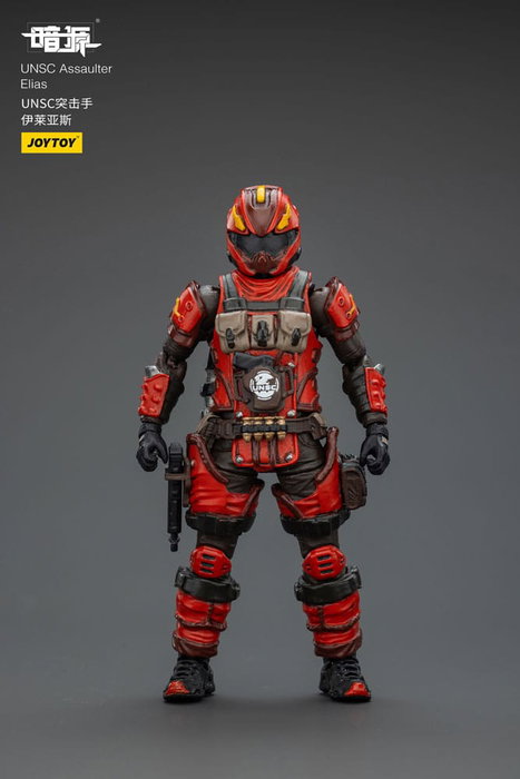 Dark Source UNSC Series Figura Assaulter Elias 8 cm Dark Source UNSC Series Figura Assaulter Elias 8 cm