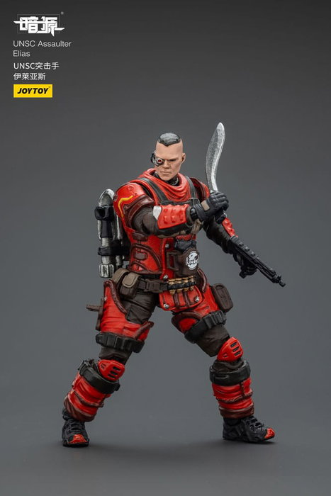 Dark Source UNSC Series Figura Assaulter Elias 8 cm Dark Source UNSC Series Figura Assaulter Elias 8 cm