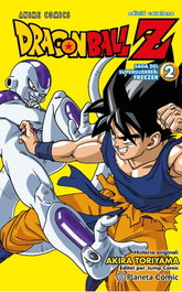 Bola de Drac Z Anime Series Freezer n. 02/04, Akira Toriyama - PLANETA COMICS