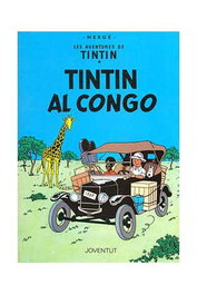 Juventud Editorial TINTIN 02. TINTIN AL CONGO (CATALAN)