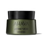 Ahava pRetinol Crema Antiedad y Reafirmante 50 ml