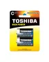 Toshiba - Pack de 2 Pilas Alcalinas LR14GCP C de 1.5V - Baterías Tipo R14 - Baterías C - Alto Rendimiento - Blister