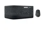 Logitech MK850 Performance 920-008224 - Juego de Teclado y Ratón Inalámbrico Bluetooth/2.4 GHz para Multitarea, QWERTY Inglés Reino Unido, Negro
