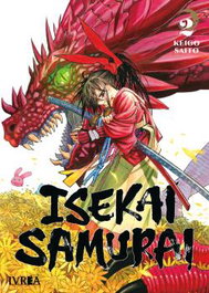 Editorial Ivrea, S.L. ISEKAI SAMURAI VOL. 02