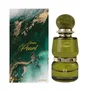 Ahmed Al Maghribi Green Pearl Agua de perfume Unisex 80 ml
