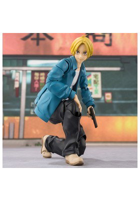 Bandai Tamashii Nations S.H.Figuarts Asakura Shin Sakamoto Days 15 cm