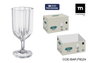 La Mediterranea Copa Ariza 330ml MD