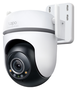 Tp-Link Tapo TC42 Cámara de Vigilancia 2K QHD