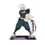 Abystyle Hell's Paradise - Figura Acrílica Gabimaru el Shinobi, 10 cm, Acryl®