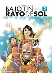 Yermo Ediciones Y Publicaciones, S.L. Bajo un rayo de sol 02 (Tomo 2 de 2) Berenice